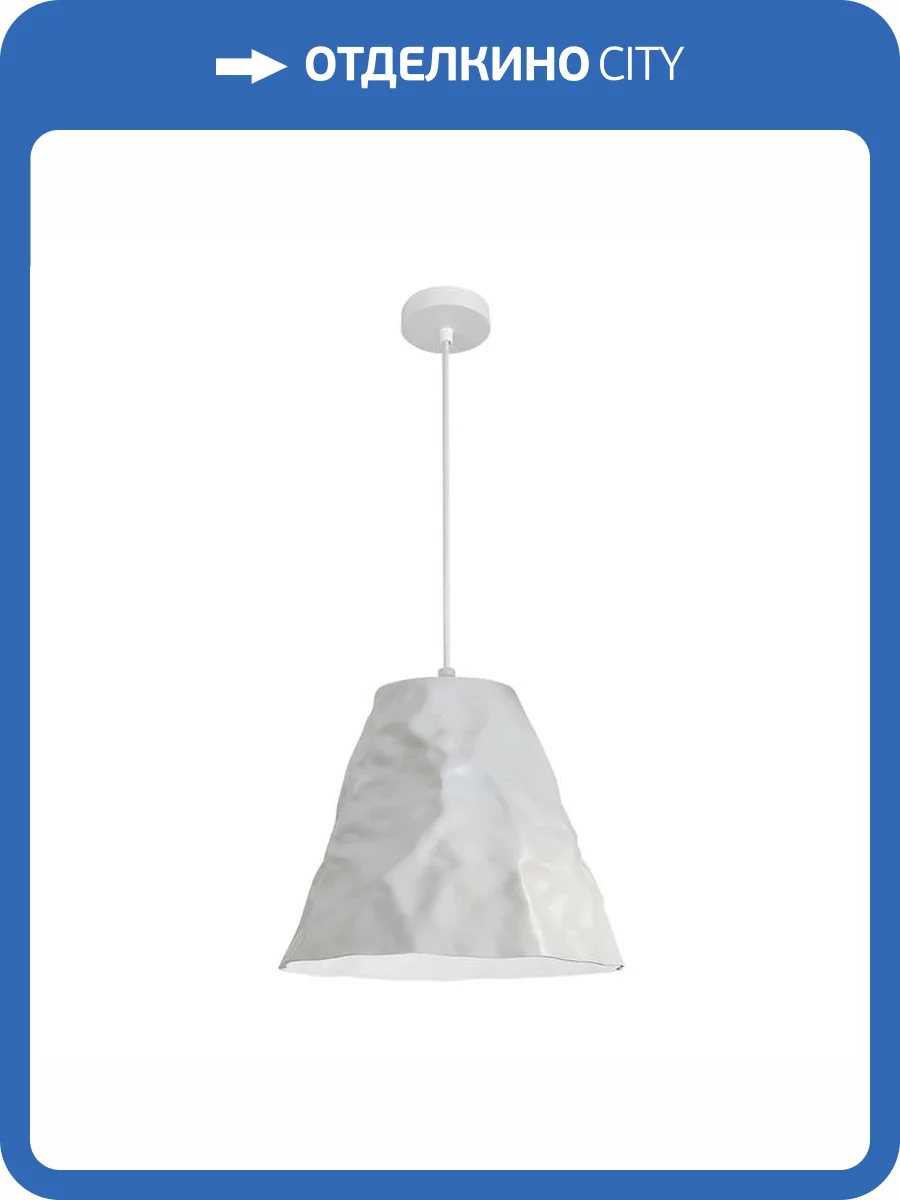 Светильник подвесной Divinare Piramide 5098/33 SP-1 фото 2