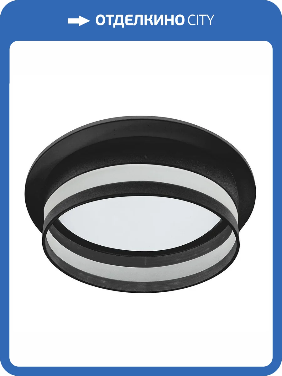 Встраиваемый светильник Feron 51098 фото 3