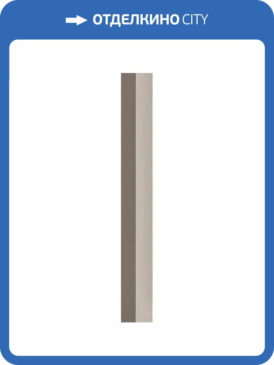 Керамическая плитка WOW Faces 131492 Hill Grey 5x40 фото 23