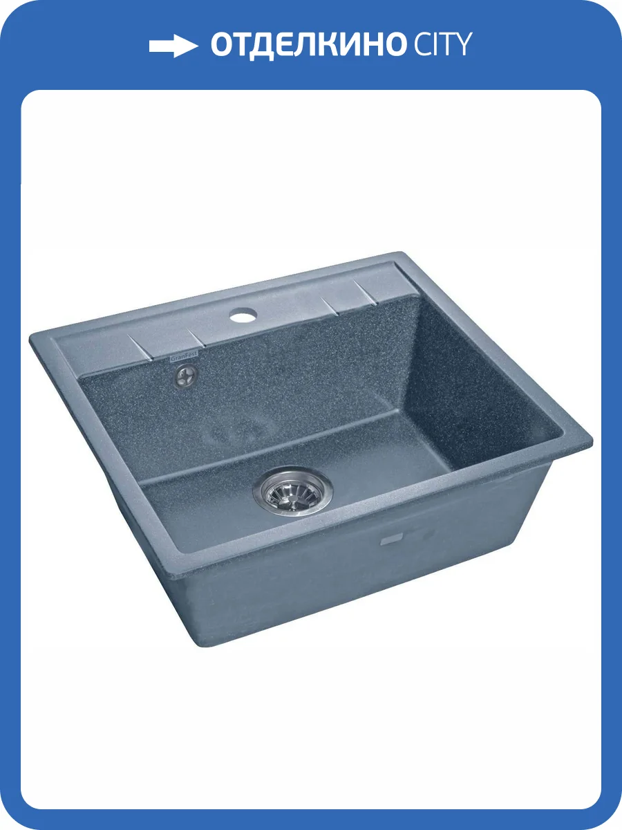 Мойка кухонная Granfest Quadro Q-561 графит фото 4