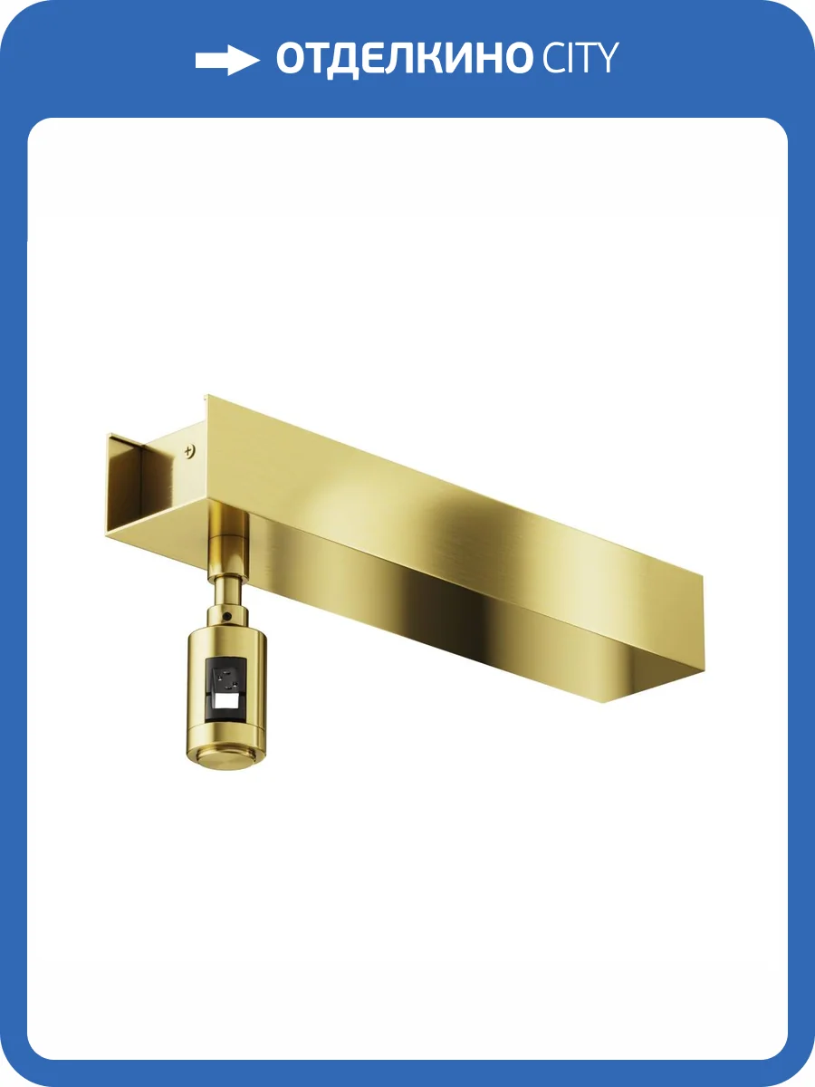 Основание потолочное для блока питания с вводом питания Technical Flarity TRA156C-BB1-BS фото 6