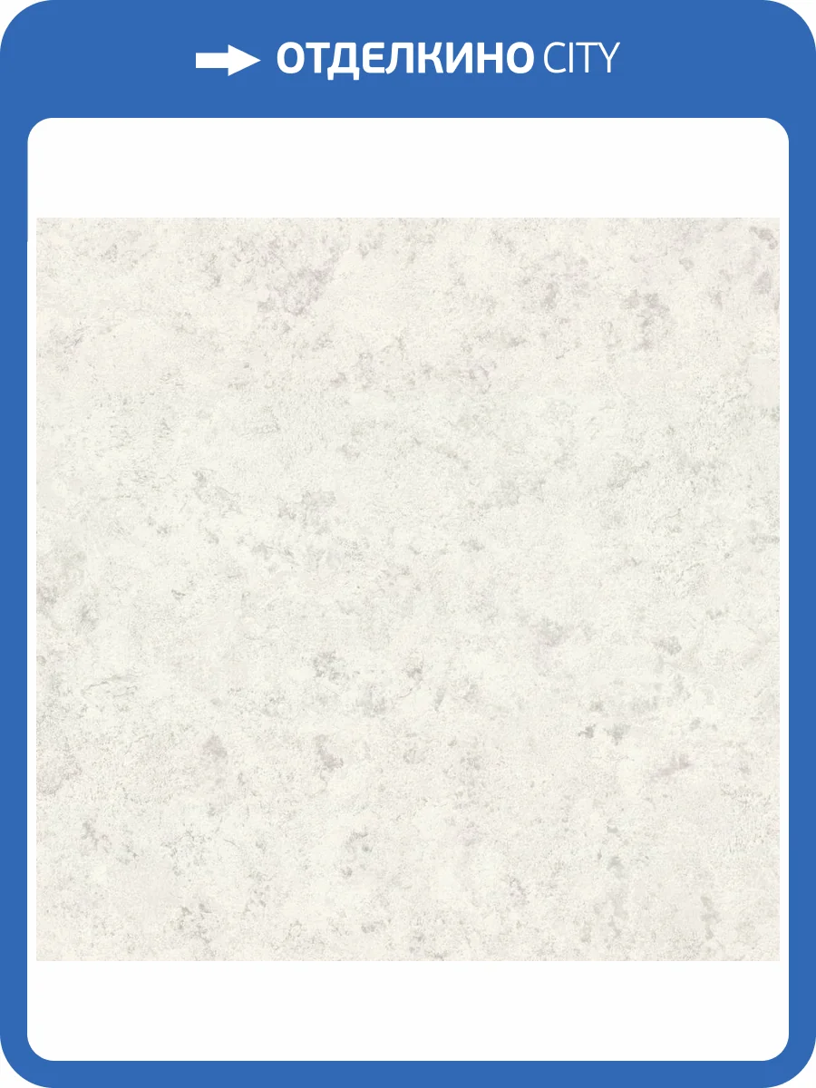 Обои Артекс Luxury AR11186-03 фото 2