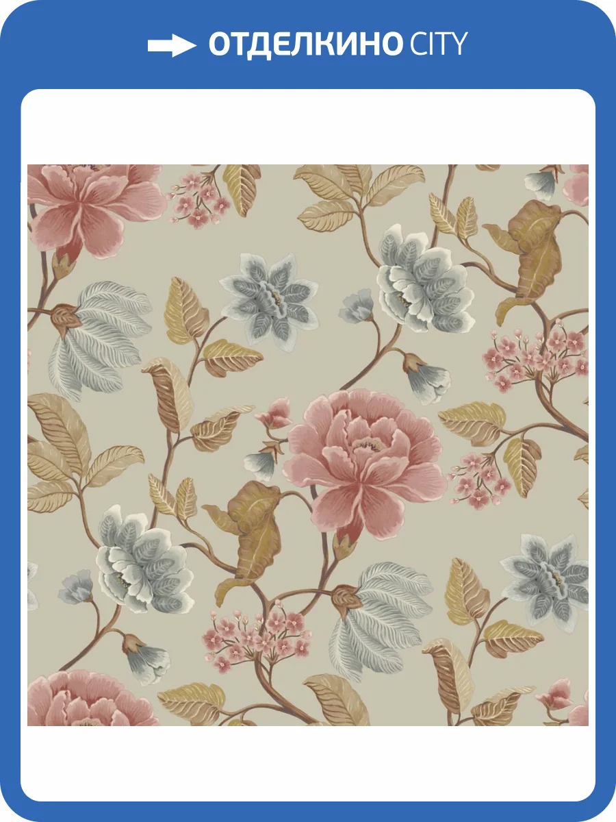 Обои Grandeco Icon IC 3116 фото 2