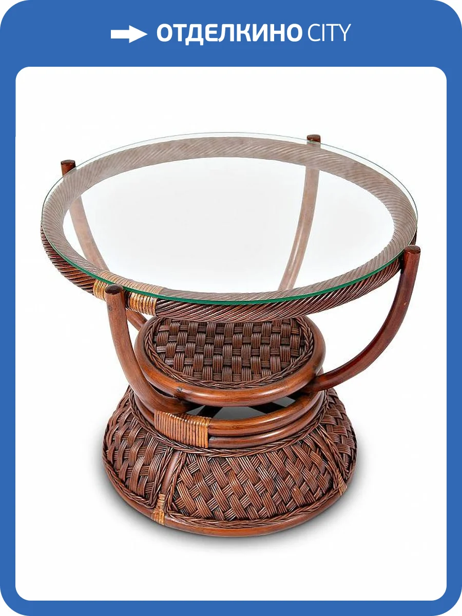 Стол журнальный Tetchair Andrea 8301 фото 2