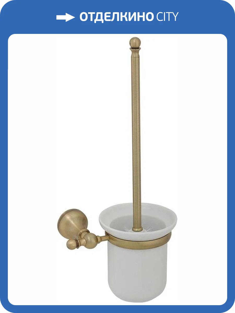 Ершик Veragio Gialetta VR.GIL-6490.BR бронза фото 3