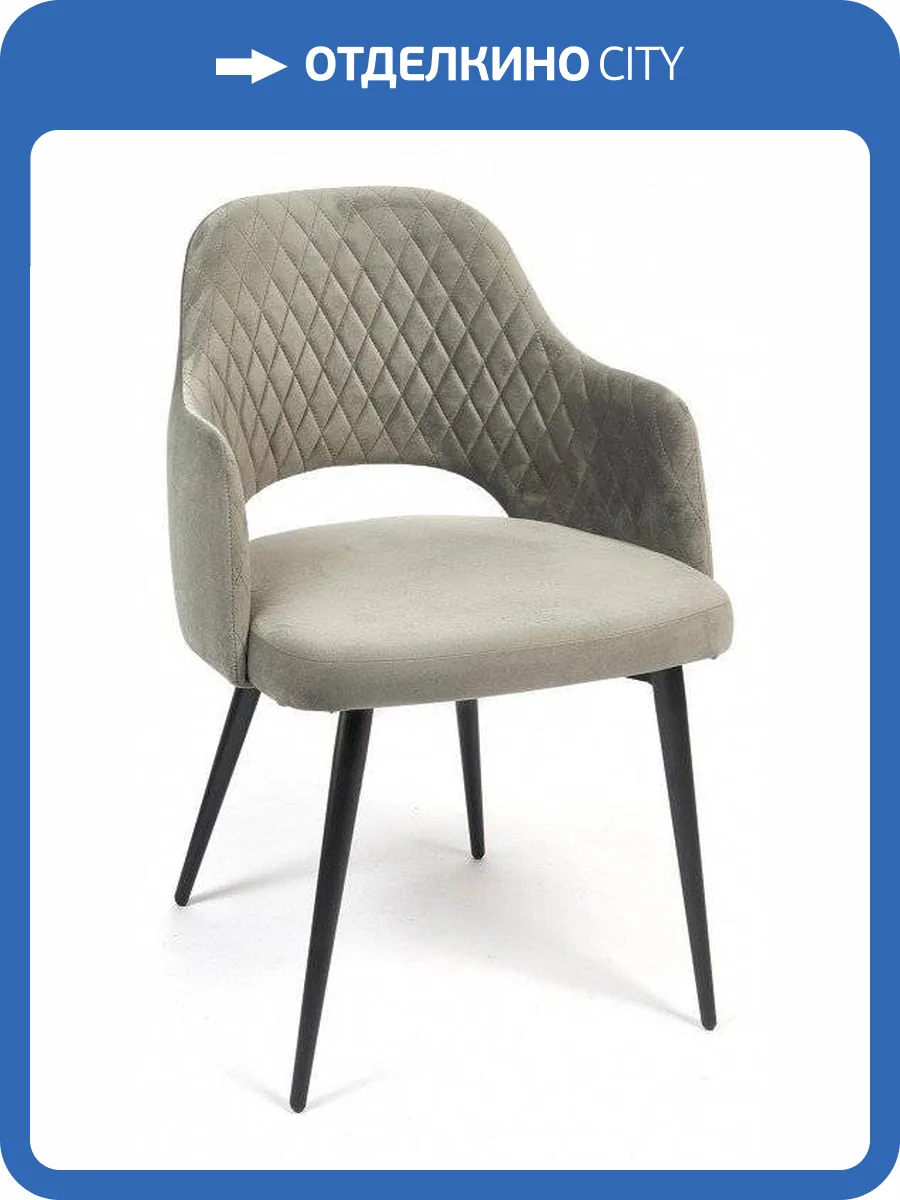 Кресло Tetchair Valkyria (mod. 711) TET_14333 фото 6