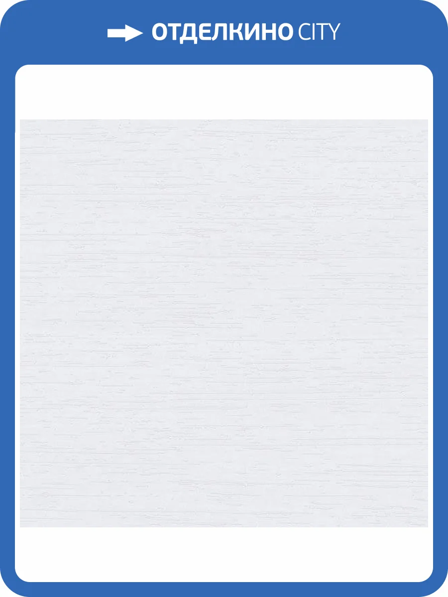 Обои флизелиновые Aura Palazzo G67661 фото 2