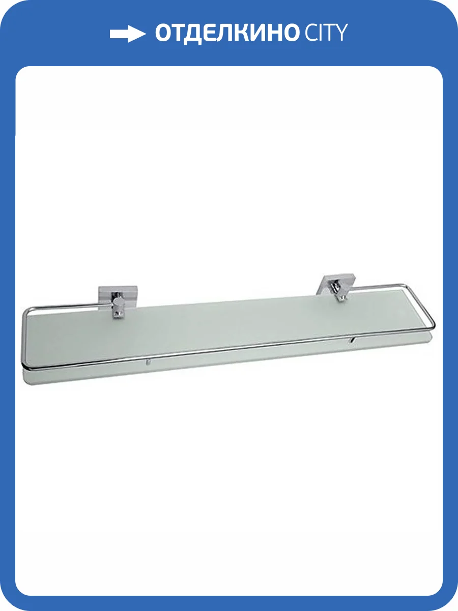 Полка Bemeta Beta 132102212 хром, 600 мм фото 3
