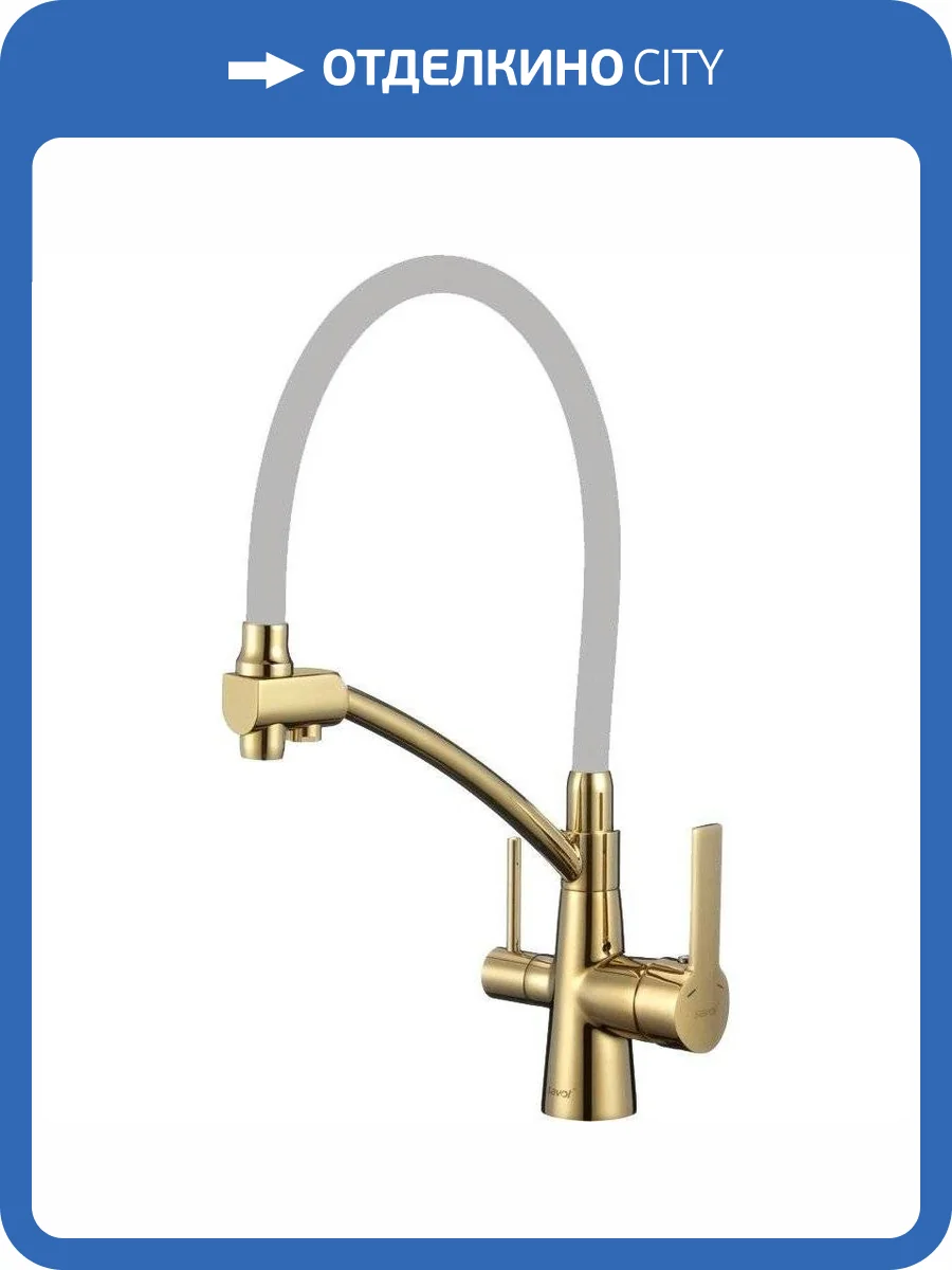 Смеситель для кухни Savol S-L1805B-04 с гибким изливом фото 3