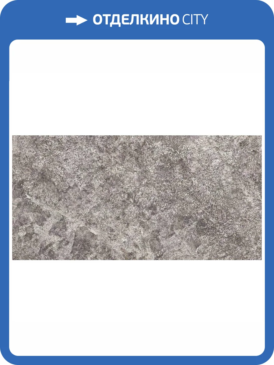 Керамогранит Ariostea Ultra Graniti UG6P157686 Celeste Aran Preluc 6 mm 75x150 фото 6