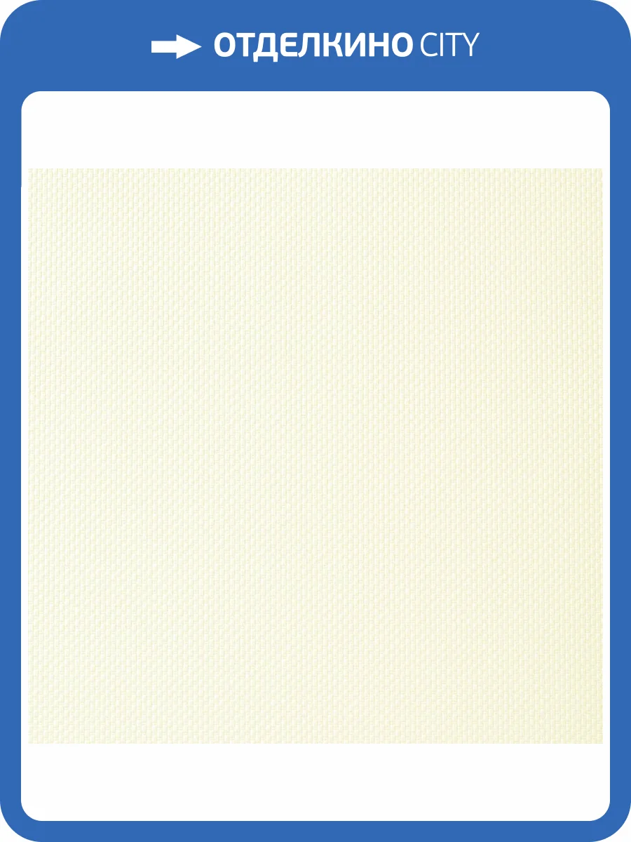 Обои Parati&Parati Uno FN26050 фото 2