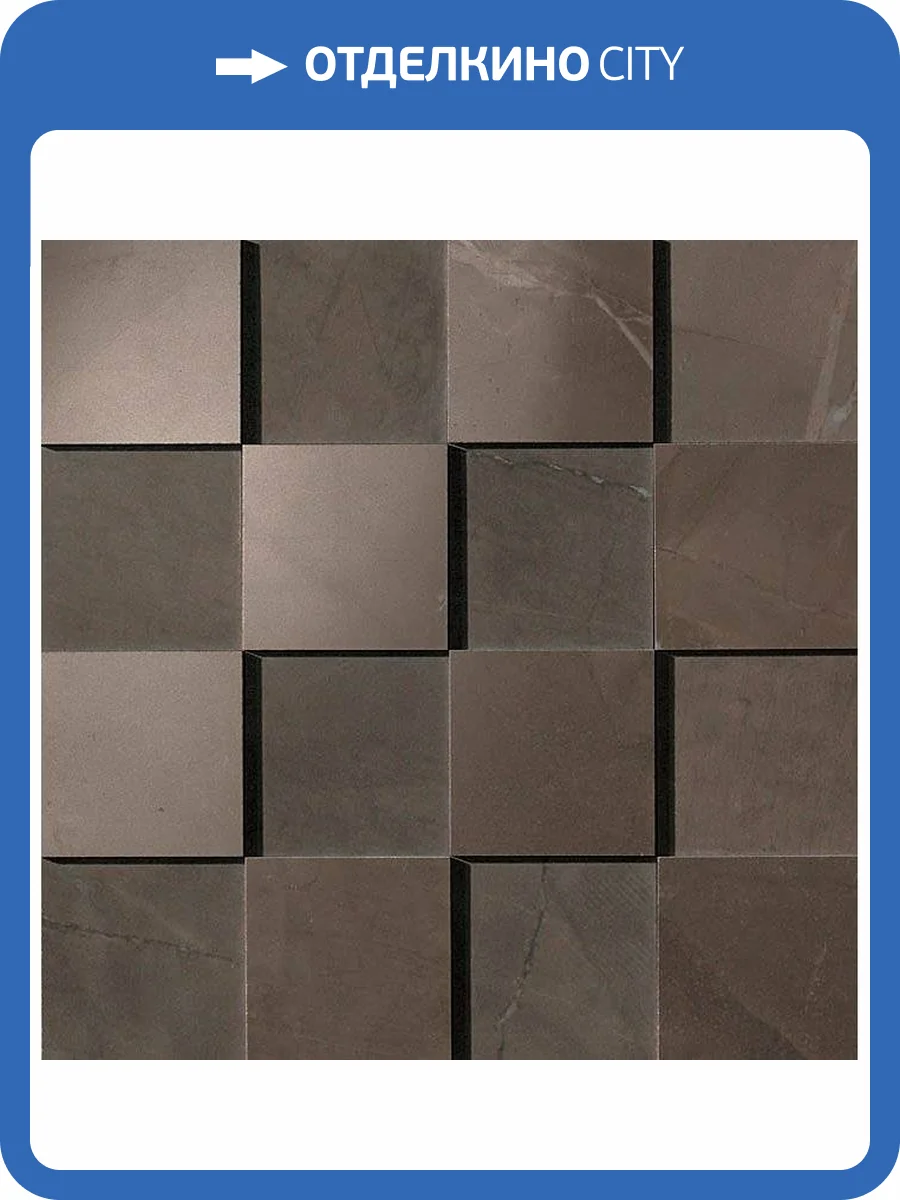 Мозаика Atlas Concorde Marvel ASLG Bronze Mosaico 3D 30x30 фото 2