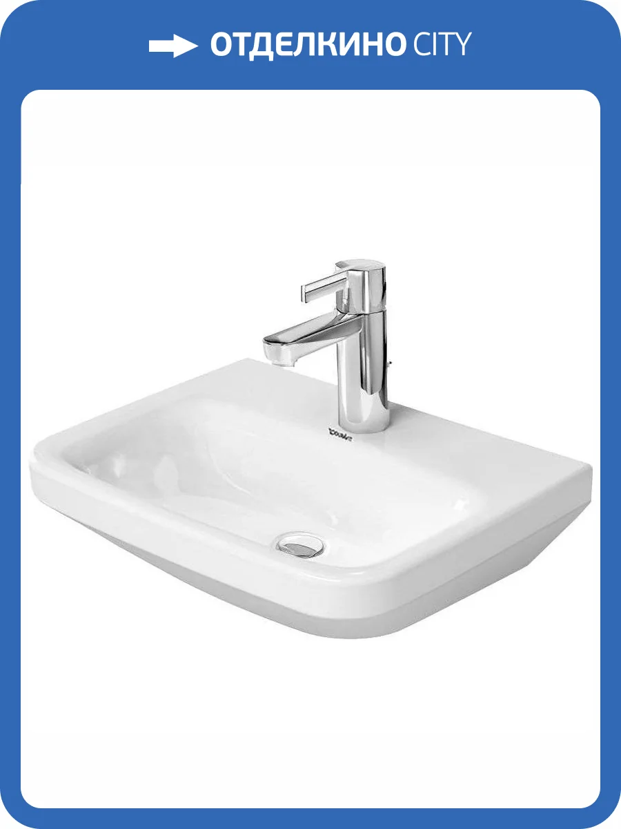 Раковина Duravit DuraStyle 0708450000 45 см фото 4