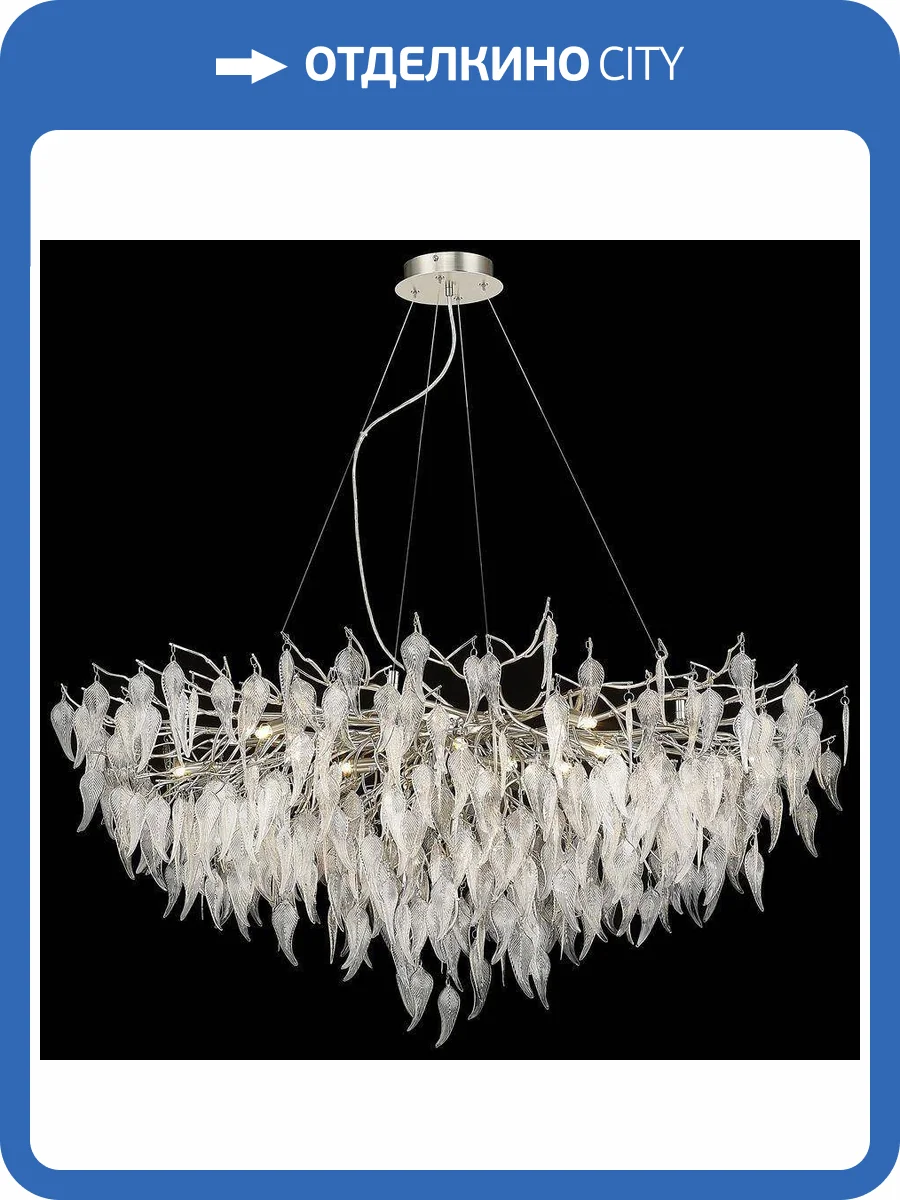 Подвесная люстра Wertmark Daniela WE182.19.203 фото 2