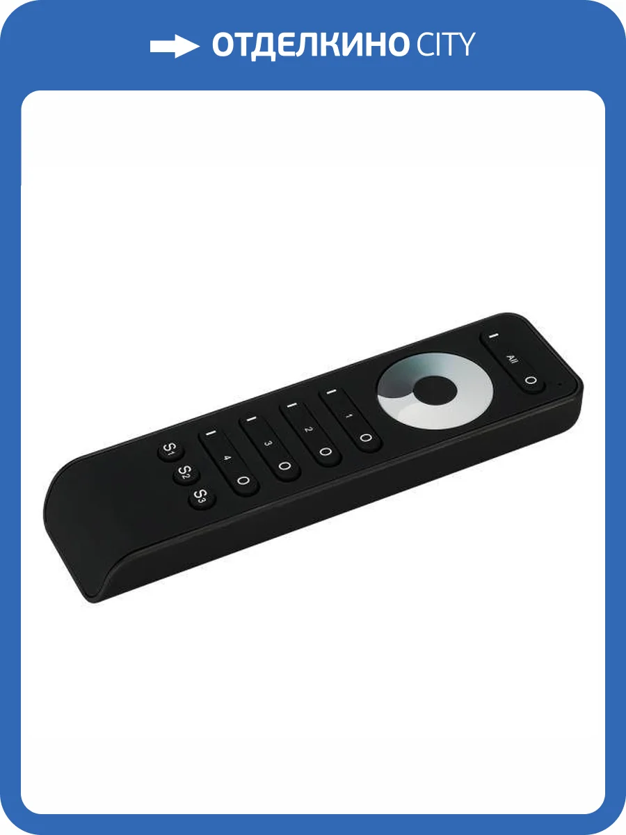 Пульт диммер Arlight Smart 25030 фото 5