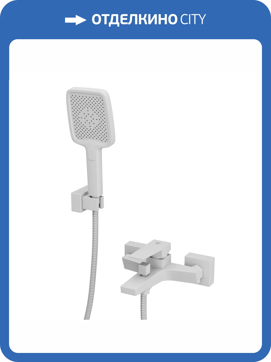 Смеситель для ванны Rush Thira TR3635-44White белый фото 4