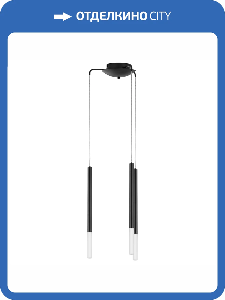 Люстра Lightstar Tubo L3T747147 фото 7