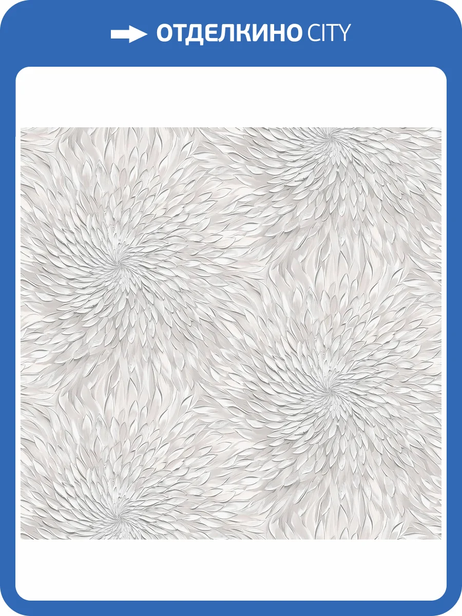 Обои Victoria Stenova Astra 589516 фото 2