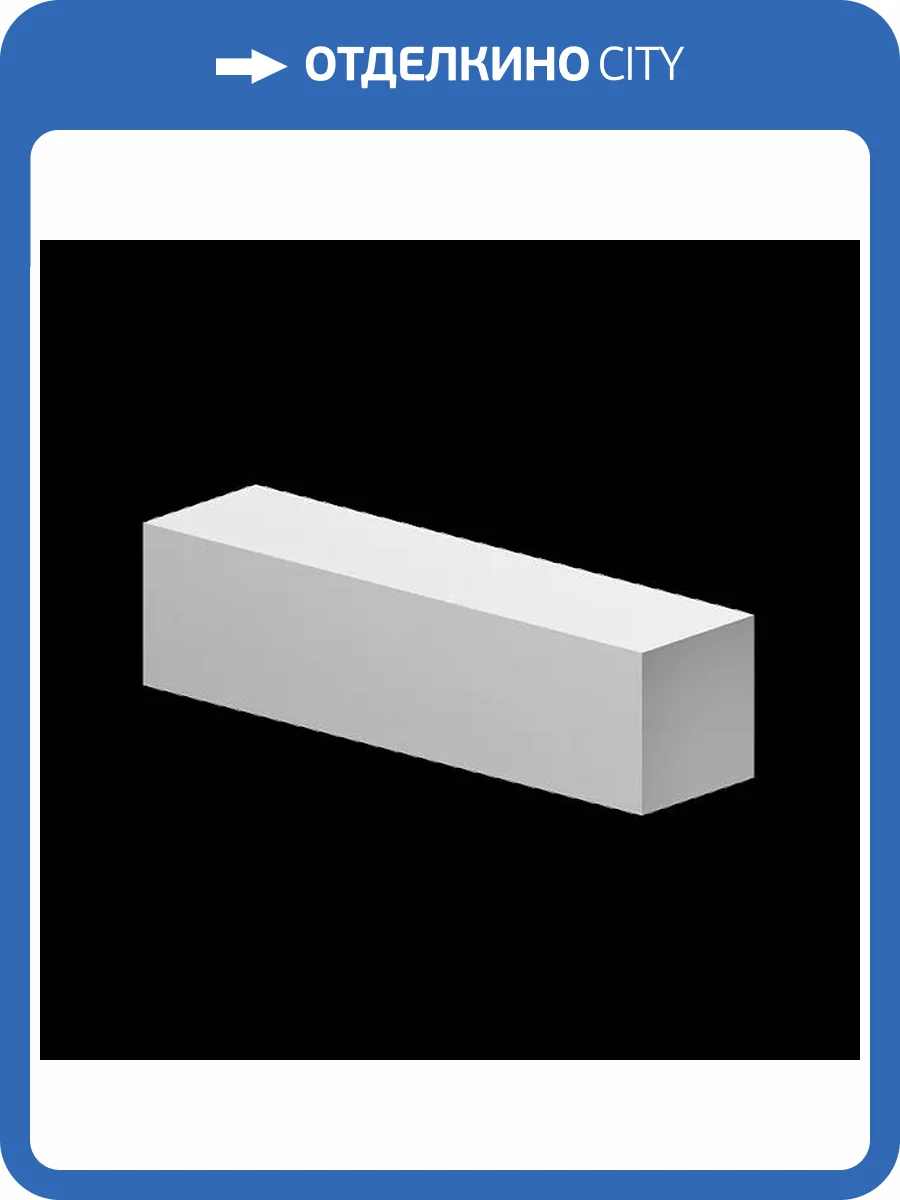 Профиль для внутреннего угла Artpole UG-30 для панно Basalt/Travertine 80x7.7x7.7 фото 2