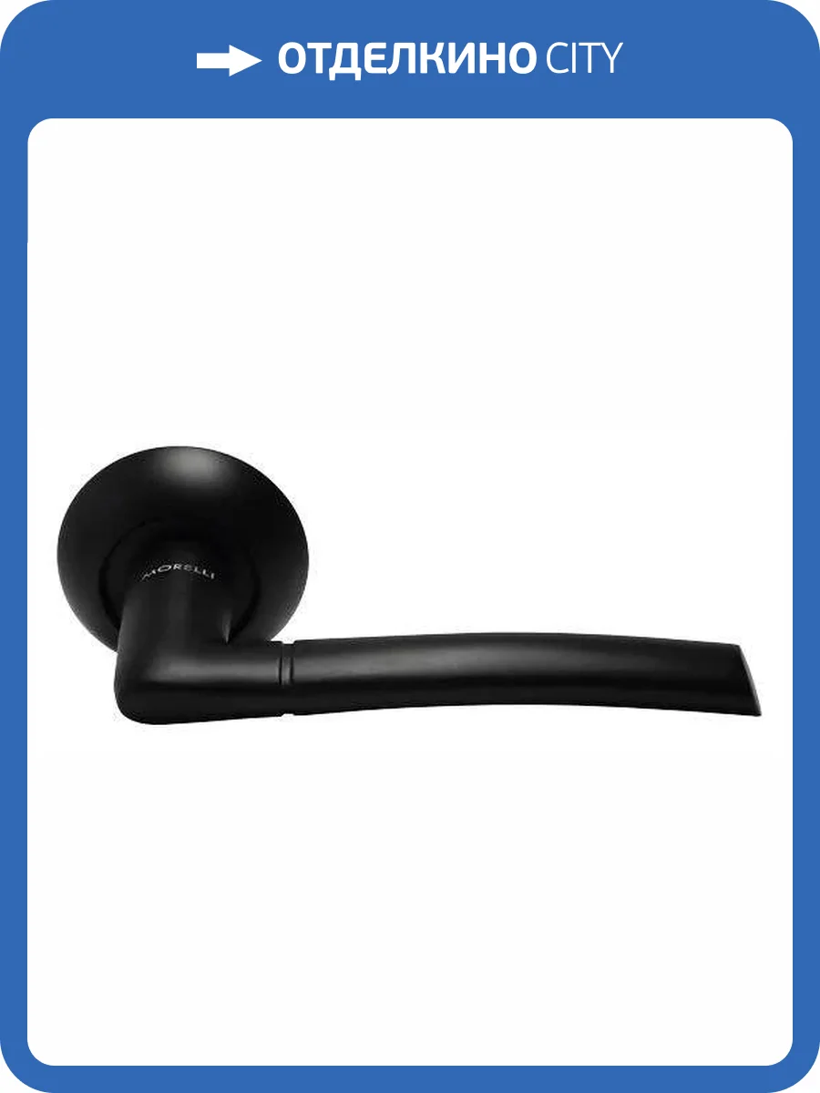 Дверная ручка Morelli PISA MH-06 BL черный, на круглой розетке фото 4
