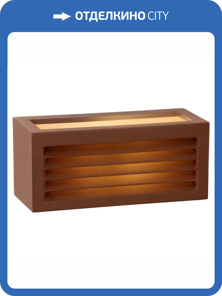 Уличный настенный светильник Lucide Dimo 27853/01/97 фото 3