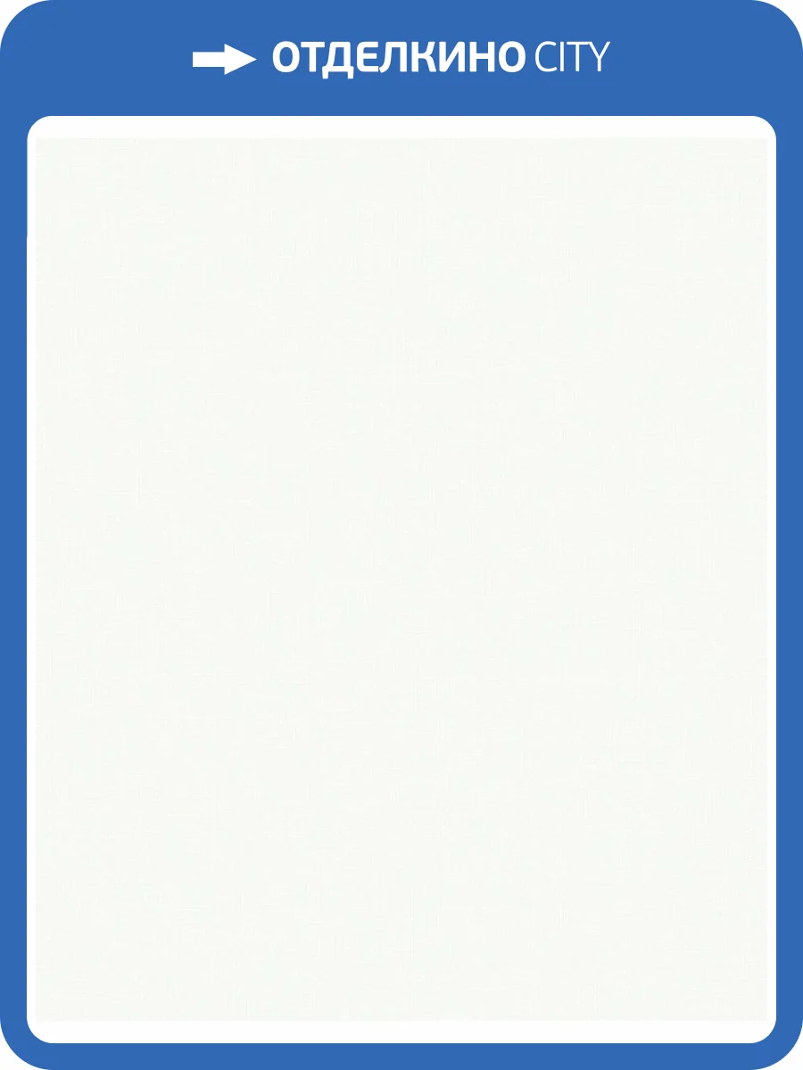 Обои Grandeco Arcadia A 71001 фото 2