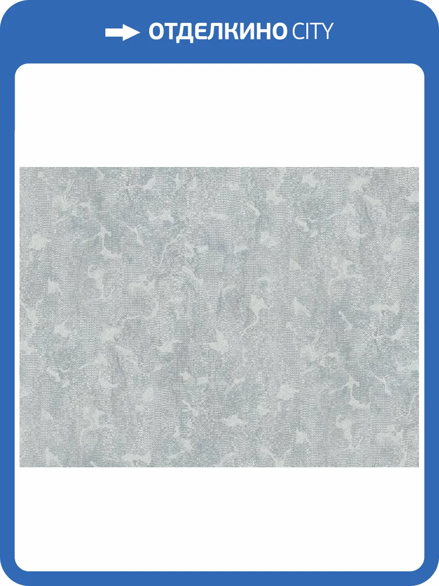 Обои Zambaiti Parati Accademia Z10911 фото 2