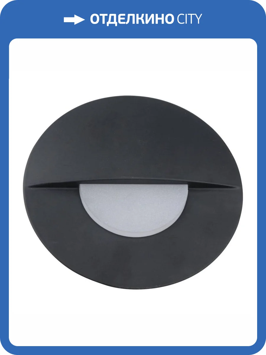 Уличный настенный светодиодный светильник Escada 10205/S LED фото 2