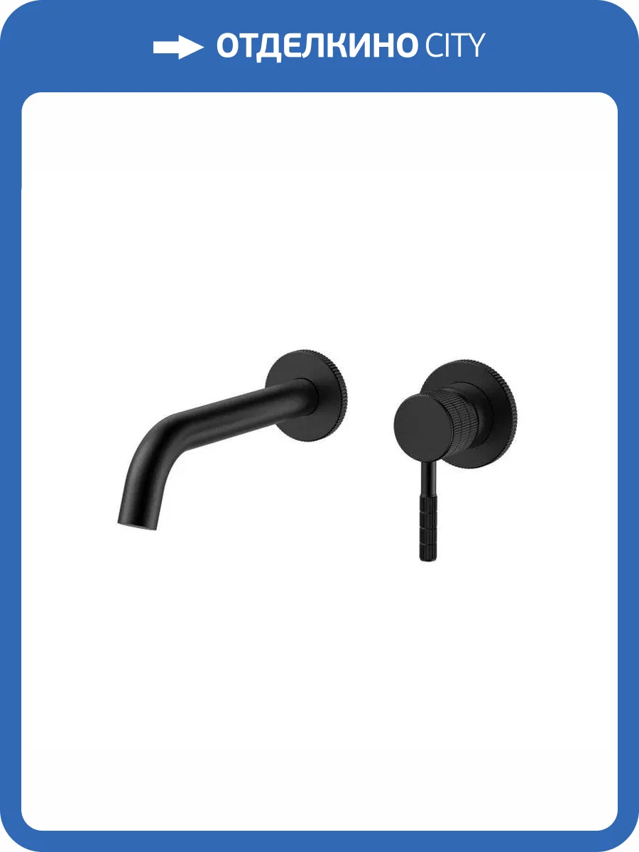 Смеситель для раковины Gid Edessa SS070BMNS черный матовый фото 3