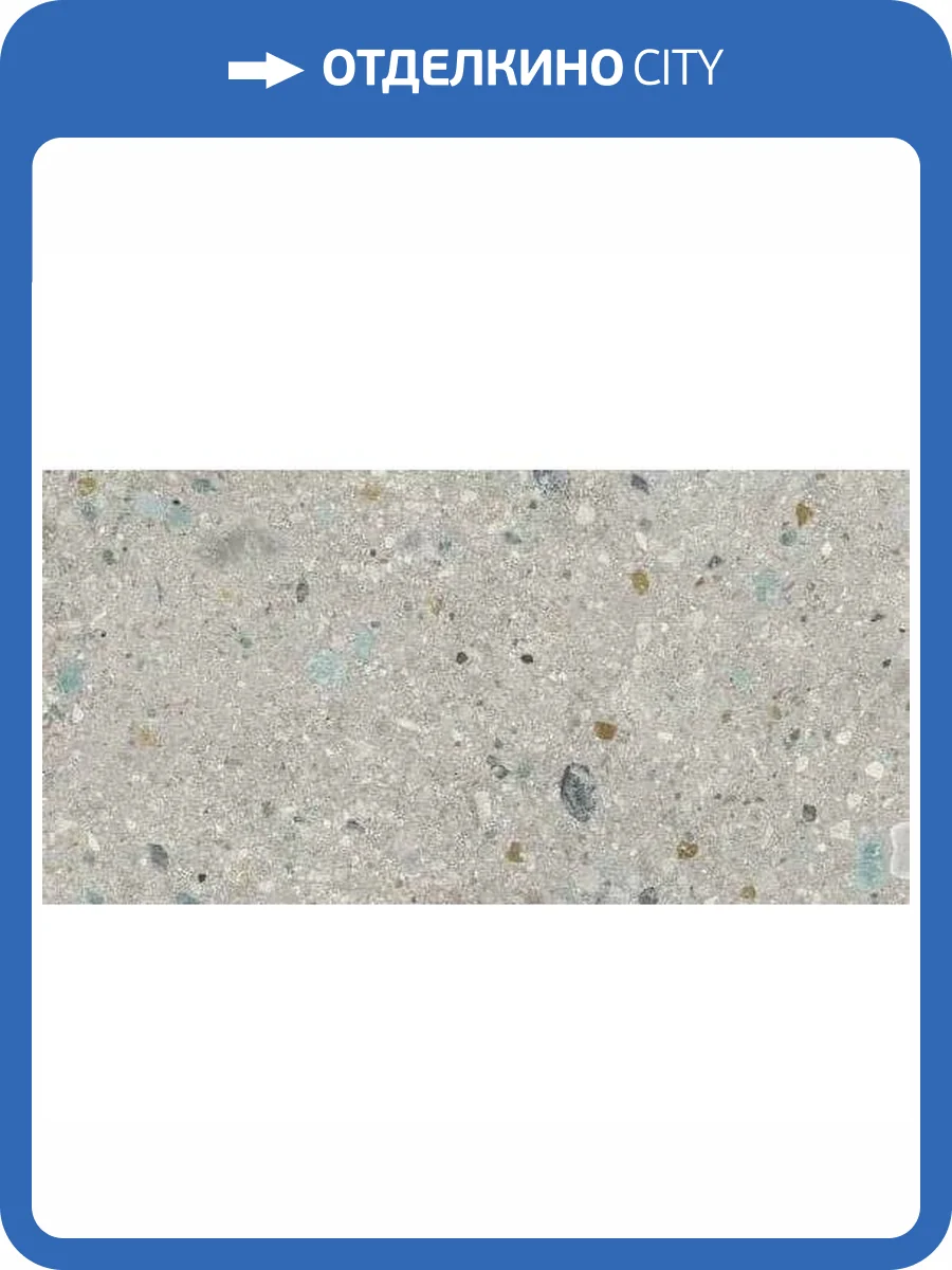 Керамогранит Ape Ceramica Ceppo A039130 Fantasy Lap Rect 60x120 фото 6