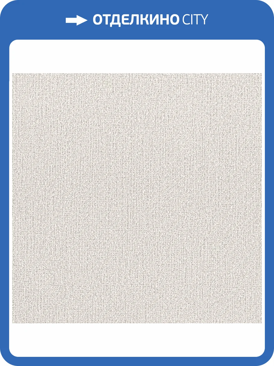 Обои флизелиновые Aura Plain Resource Vol 1 MS-170403 фото 2