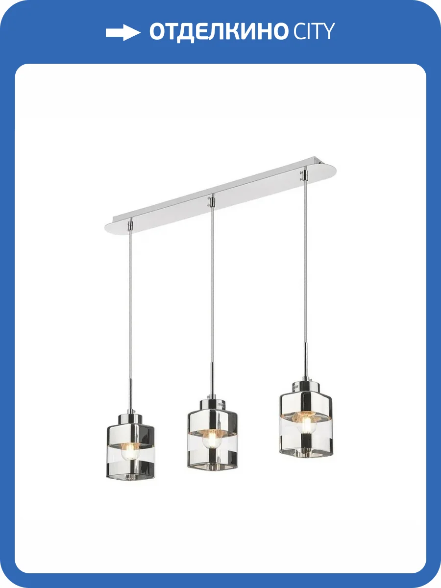 Подвесной светильник Velante 241-106-03 фото 2