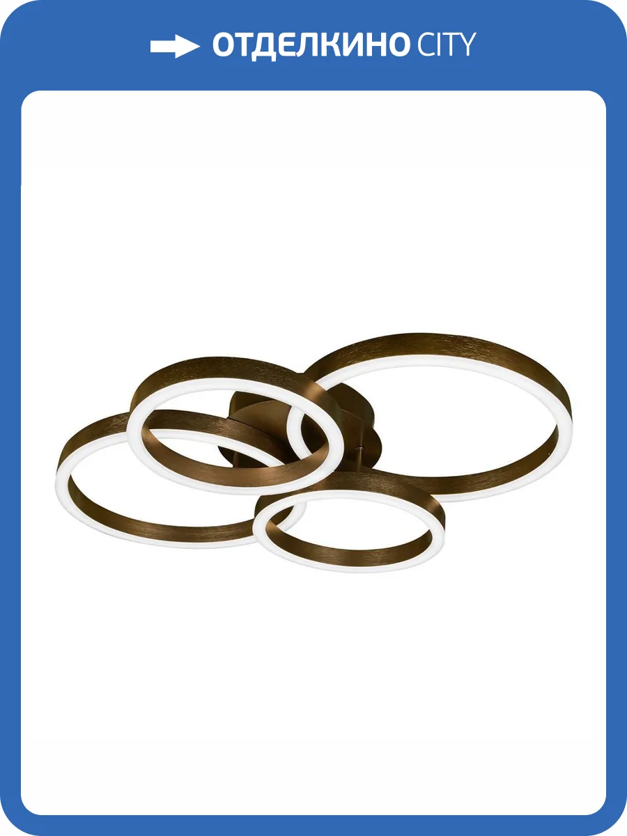 Потолочная светодиодная люстра iLedex Ring-New 6815-300/400-X-T Coffee фото 4