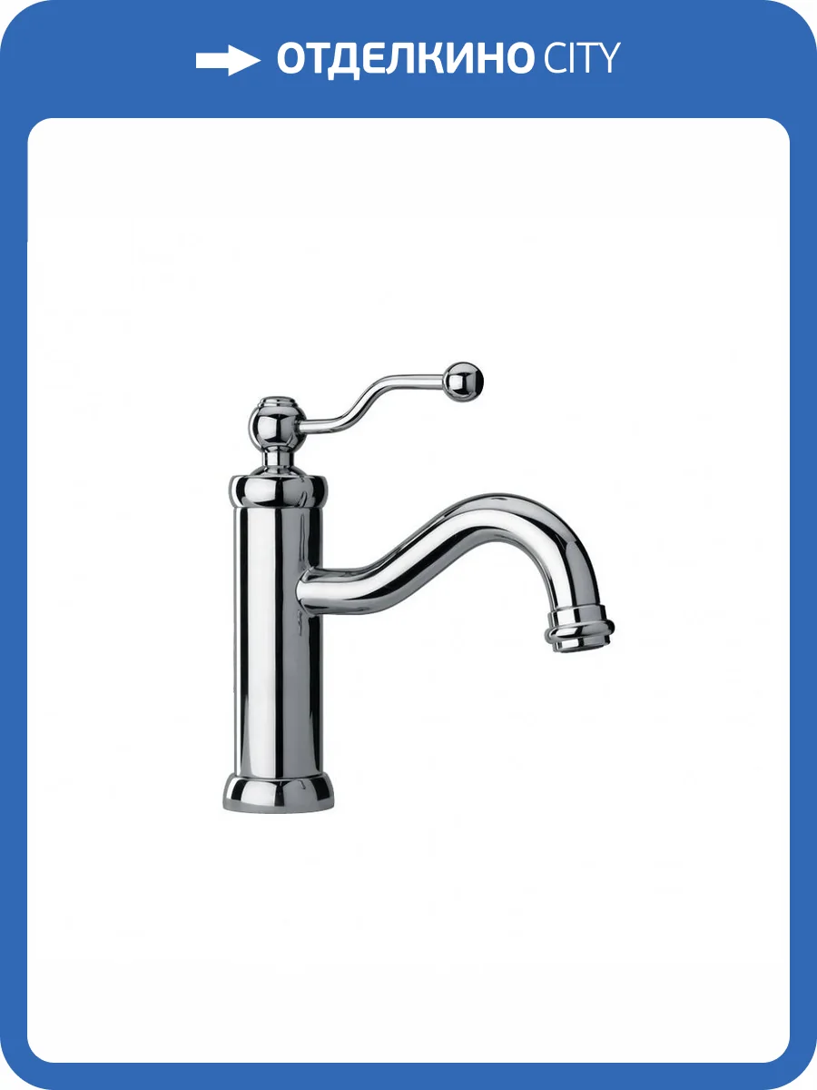 Смеситель для раковины Paini Duomo 88CR205 фото 7