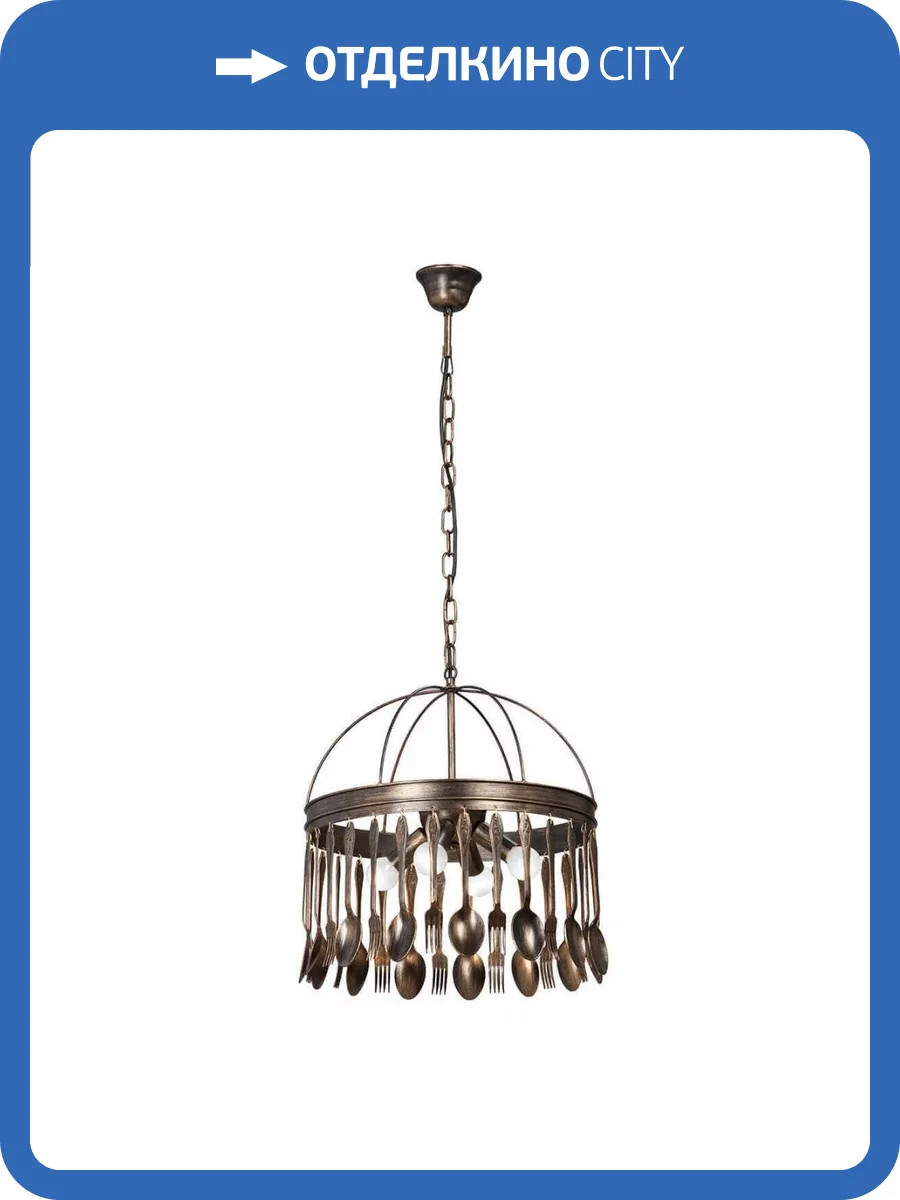 Подвесной светильник Vitaluce V4541-8/4 фото 3