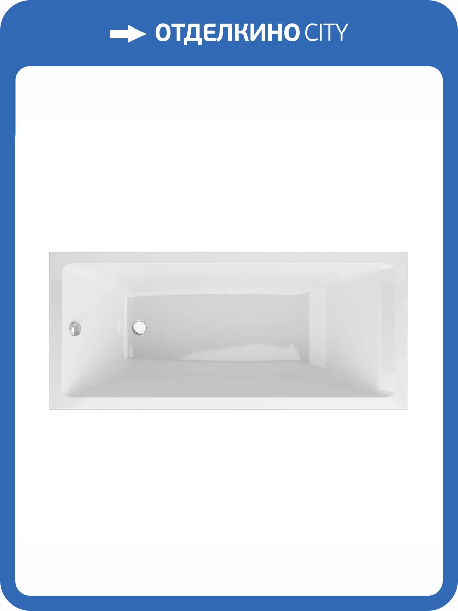 Ванна акриловая AM.PM Gem W93A-170-075W-A Белый 170x75 см фото 12
