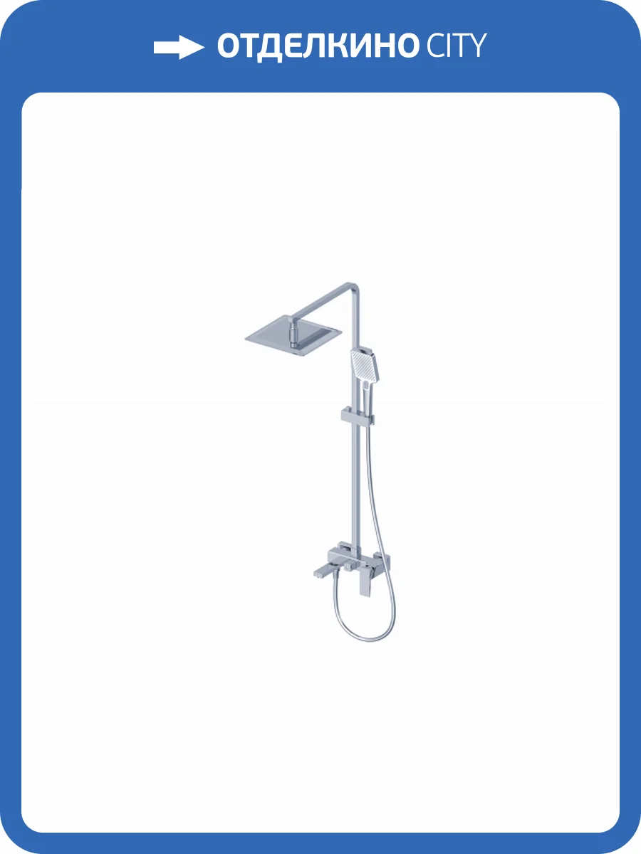 Душевая стойка Wonzon & Woghand WW-88047068-CR хром фото 9