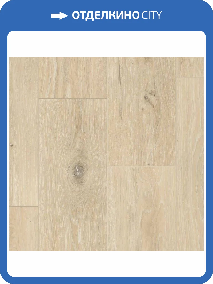 SPC Ламинат Tarkett Future House 4.1/33 4V Tyron 1220x200.8 фото 2