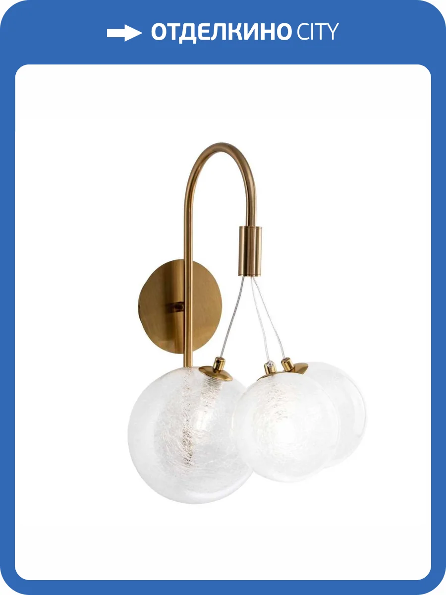 Настенный светильник Modelux Modestyle MS.6119.03 BS фото 6