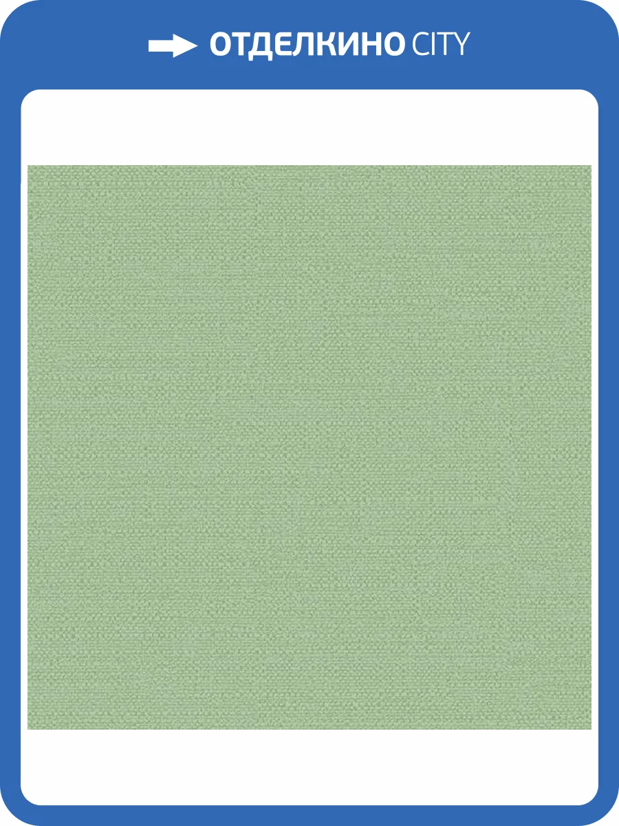 Обои Alessandro Allori Bruni 1003-14 фото 2