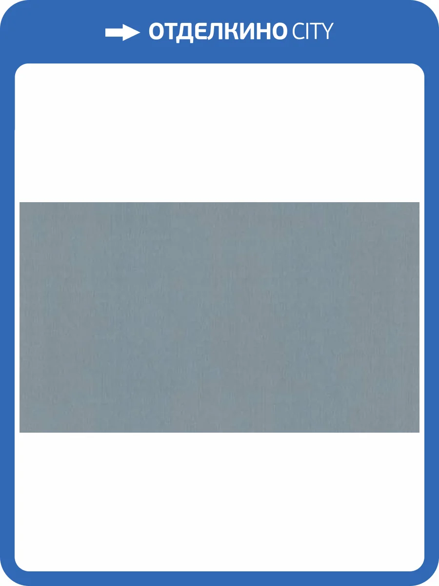 Обои Marburg Art Deco 31970 фото 2