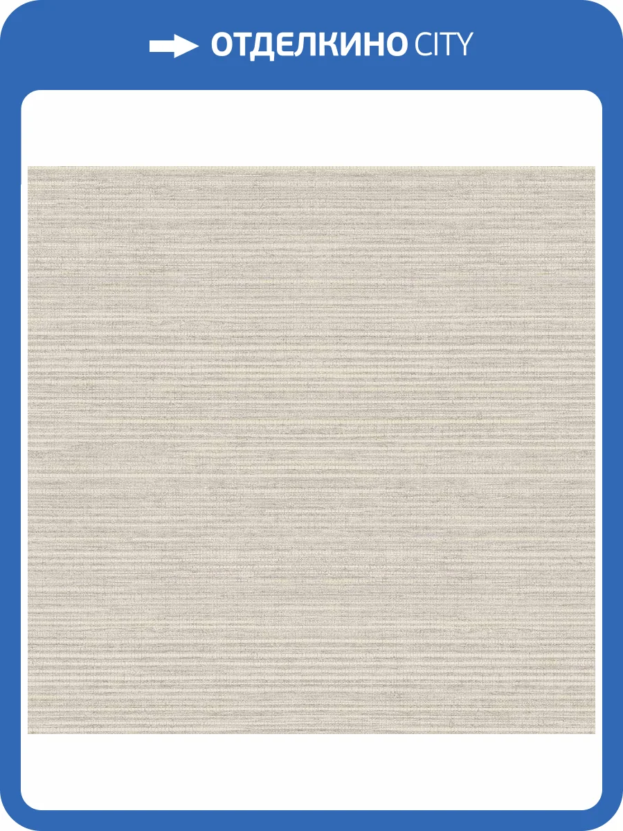 Обои флизелиновые Aura Just Kitchens G45419 фото 3