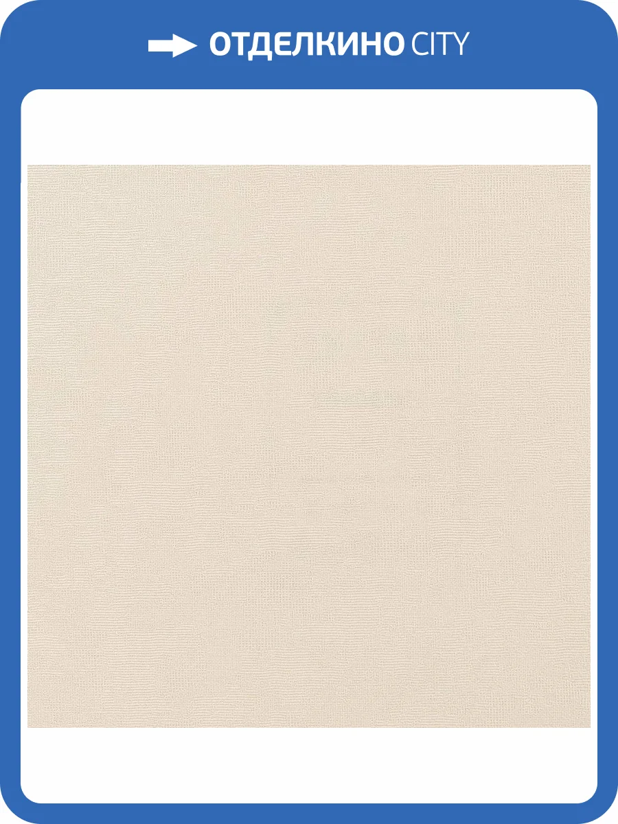 Обои Studio Italia Collection Prisma PM30002 фото 2