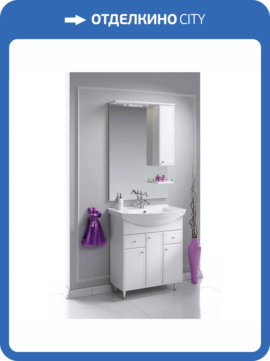 Мебель для ванной Aqwella Барселона Люкс 75 с бельевой корзиной фото 6