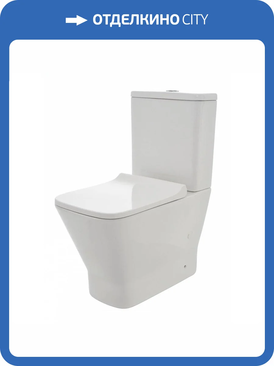 Унитаз напольный AQUAme AQM1005 Rimless с крышкой-сиденьем микролифт фото 6