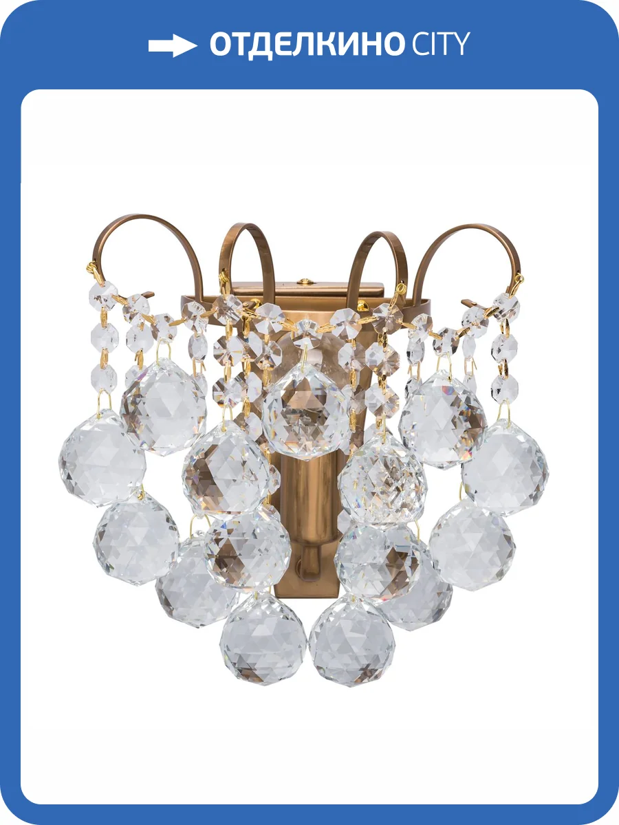 Бра MW-Light Жемчуг 232028201 фото 9