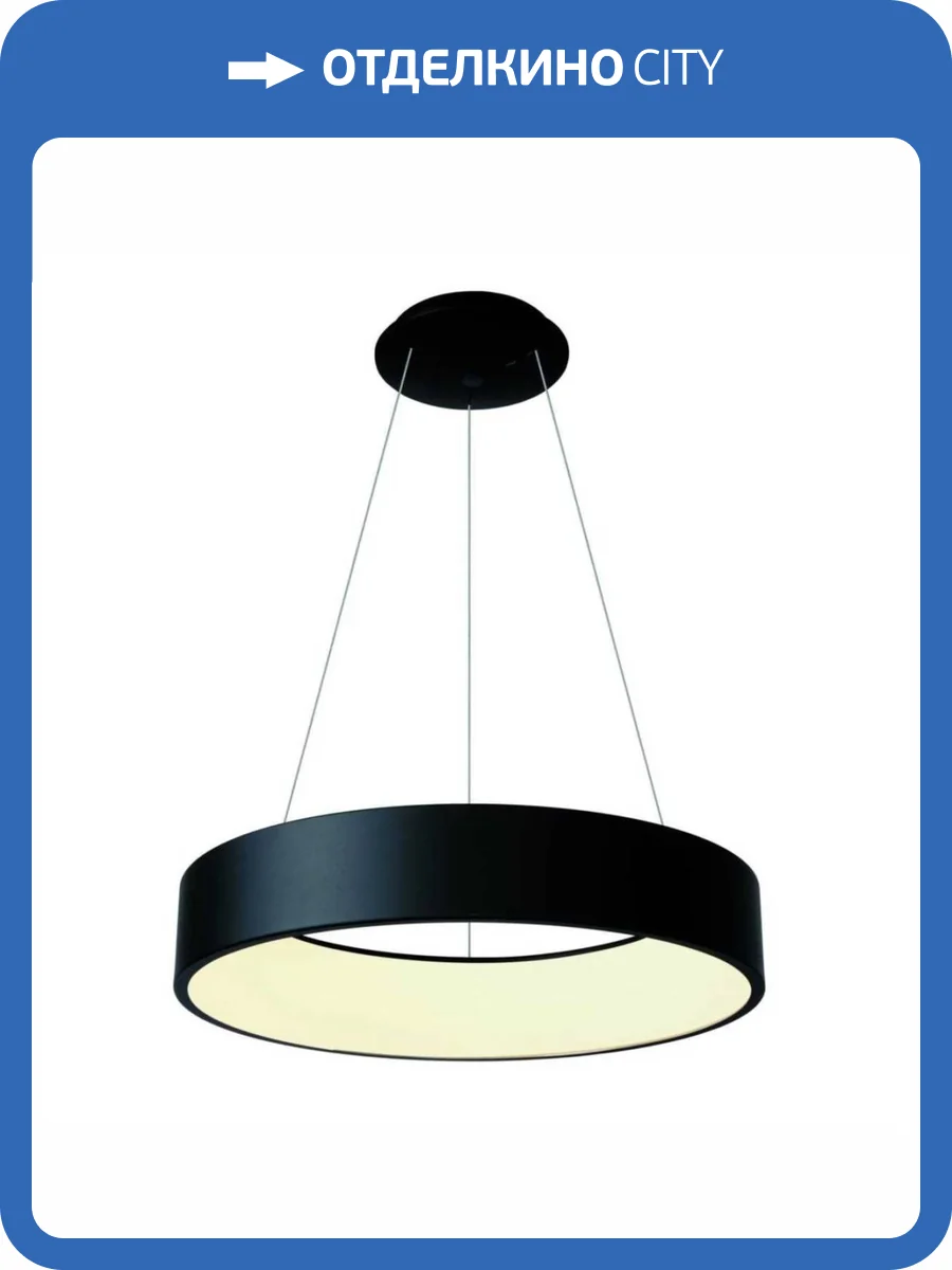 Подвесной светодиодный светильник Deko-Light Sculptoris 342186 фото 3