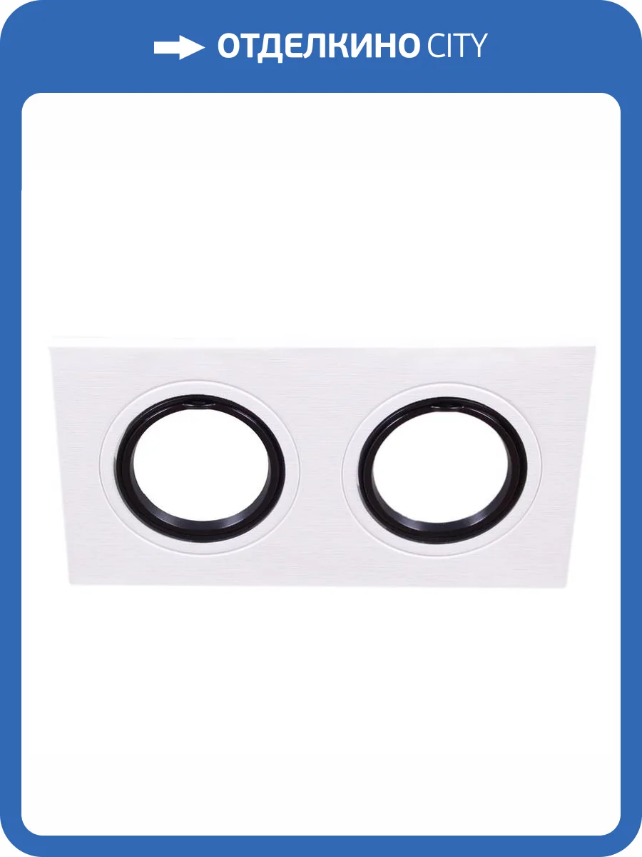 Точечный светильник Reluce 16211-9.0-002 WT+BK фото 5