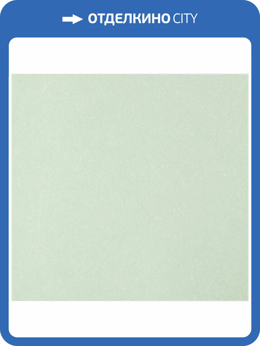 Обои флизелиновые Bernardo Bartalucci Legend 5068-75 фото 3