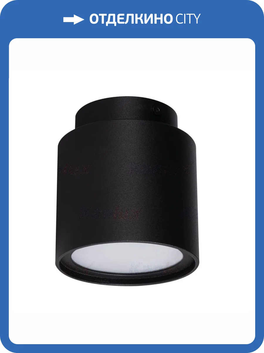 Накладной точечный светильник Kanlux SONOR GU10 CO-BWW 24362 фото 2